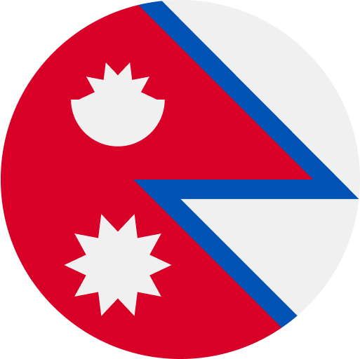 尼泊尔