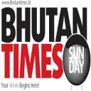 不丹时报